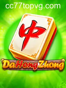 Explorando a Fascinante Tradição do Jogo DaHongZhong